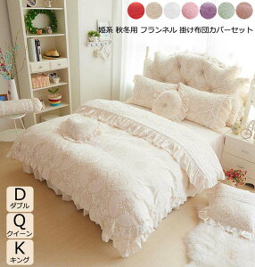 yzzcJo[ 4_Zbg _u QJo[Zbg |ӂƂJo[ NC[ LO xbhXJ[g ~zcJo[ Jo[ H~p g zcJo[Zbg ԕ  |