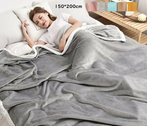 yzĂӂƂ |zc VO 150×200cm ^IPbg tl Ċ|zc tďH G肢 [΍ ItBX Q zc zc |ӂƂ ۈ牀 Ђ| K[[Pb