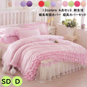 yz|zcJo[Zbg Pn Z~_u _u |ӂƂJo[ ~zcJo[ Jo[ ɗD zcJo[ [X 4_Zbg I[V[Y tbgV[c k ze