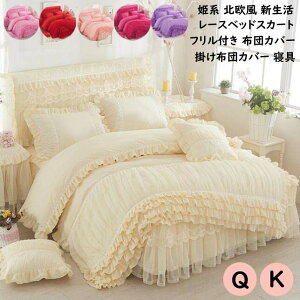 yz4_Zbg Pn zcJo[ NC[ [X tt QJo[Zbg V l炵 /zj xbhXJ[g ~zcJo[ Jo[ |ӂƂJo[ L