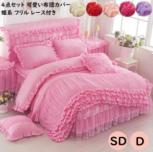 yzQJo[Zbg Z~_u Pn zcJo[ [X tt xbhXJ[g ~zcJo[ Jo[ |ӂƂJo[ _u 4_Zbg V[cZbg k Jo[Zb