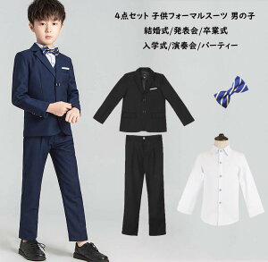 yzX[c q qX[c ㉺Zbg 4_Zbg WPbg/pc/Vc/ j̎q ƎX[c tH[} LbYX[c ܎O  w  Ă΂ X[s