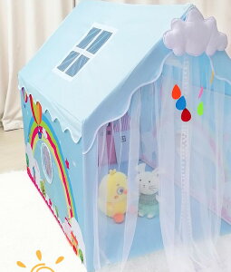 yzLbYeg PVC  vCeg  j̎q ̎q vCnEX qeg xr[eg Ԃ eg Q[nEX ܂܂ egnEX B 閧