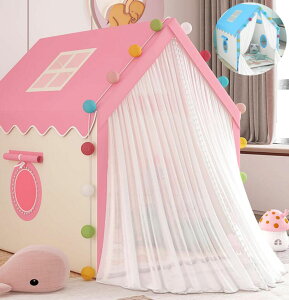 yzLbYeg Q[nEX ؐ tA}bgt qeg j̎q ̎q vCnEX xr[eg Ԃ Pl eg  vCeg oYj a N