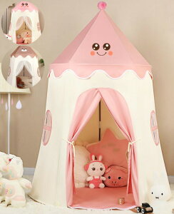 【送料無料】子供部屋 プレイハウス 北欧 プレイテント ままごと 独立空間 可愛い 簡易テント 男の子 女の子 室内 テント 子供テント 組み立て簡単 ベビーテント キッズテント 赤ちゃん 子