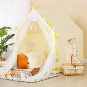 yzLbYeg vCnEX xr[eg Ԃ qeg  egnEX vZX̏^  j̎q ̎q Q[nEX PVC vCeg  ܂܂ t