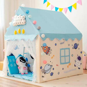 yzegnEX  j̎q ̎q vZX̏^ VR  LbYeg vCnEX tA}bgt Ԃ xr[eg vCeg Pl eg Q[