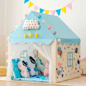 yzLbYeg vCnEX Ԃ xr[eg PVC  vCeg Pl eg Q[nEX qeg  egnEX  j̎q ̎q vZX̏