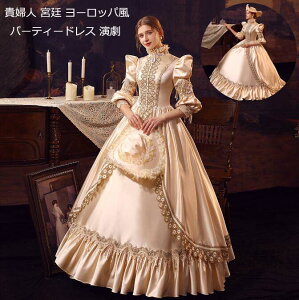 yzl MwlhX p[eB[hX MhX { ؂₩ 畞 䕞  Xe[Wo ㌀ Vo J[hX Xe[Wߑ  M  v