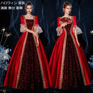 yzXe[Wo nEBhX Mߑ  { p[eB[hX OhX  t  WGbg J[hX  Xe[W Iyy ꂢ h