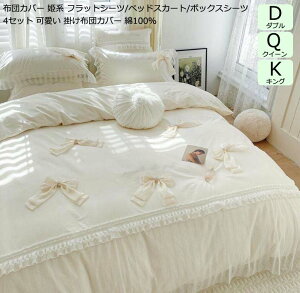 yzQJo[Zbg PnJo[ QJo[ [X { tt |zcJo[ _u zcJo[Zbg 4_Zbg zcJo[ NC[ LO 100% ӂƂJo[ xb