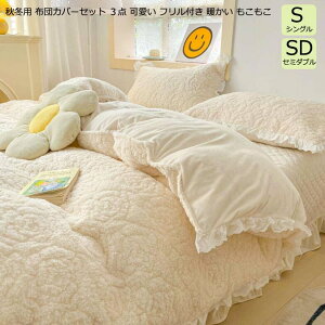 yzzcJo[Zbg |zcJo[ VO Z~_u QZbg  tl ӂӂ o xbhJo[ _炩 ۉ  g 3_Zbg zcJo[ ~zc