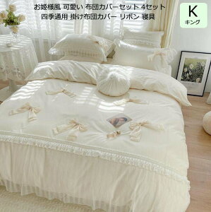 yz|zcJo[ LO zcJo[Zbg 4_Zbg QJo[Zbg 100% [X { tt k  PnJo[ QJo[ zcJo[ ӂƂJo[ V[c