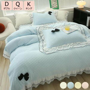 yzH~ zcJo[Zbg _u |zcJo[ NC[ LO { t Pn QZbg tl ӂӂ 4_Zbg zcJo[  xbhJo[ _炩 g