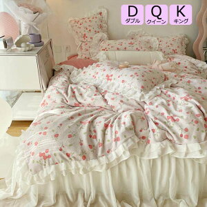 yzQZbg ԕ |zcJo[ tl ӂӂ  g 4_Zbg zcJo[ _u NC[ LO H~ ~zcJo[ Jo[ tbgV[c/xbhXJ