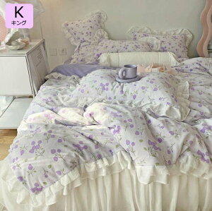 yzg 4_Zbg zcJo[ LO QZbg ԕ |zcJo[ tl ӂӂ  H~ ~zcJo[ Jo[ tbgV[c/xbhXJ[g t Pn 