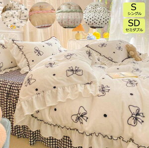 yzzcJo[Zbg VO  ~p g hzcJo[   3_Zbg |zcJo[ tbgV[c Jo[ ꂢ G 􂦂 QJo[Zbg 