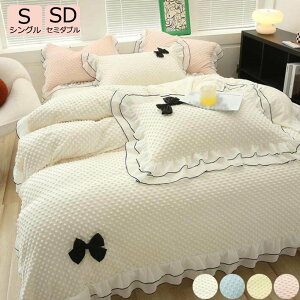 yzQZbg tl ӂӂ 3_Zbg zcJo[  zcJo[Zbg |zcJo[ VO Z~_u { t Pn xbhJo[ _炩 ۉ  