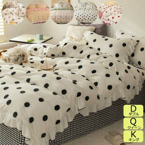 yz 4_Zbg |zcJo[ xbhXJ[g/{bNXV[c Jo[ zcJo[Zbg _u  ~p g hzcJo[  ꂢ 􂦂 QJo[Z