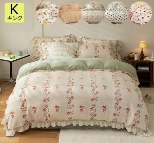 yz|Jo[Zbg zcJo[Zbg LO tl ӂӂ V  4_Zbg |zcJo[ tbgV[c Jo[  ~p g  ꂢ G