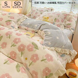 yzgQ Vi xbh zcJo[Zbg 3Zbg  tl t ~p g G QJo[Zbg |zcJo[ VO Z~_u Jo[ tbgV