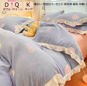 yz~p g xbh h΍ zcJo[Zbg ۉ ӂӂ tl QJo[Zbg 4Zbg  |zcJo[ _u NC[ LO QZbg t G 