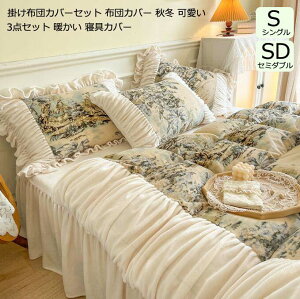 yz|zcJo[ VO Z~_u tl Gǂ  zcJo[ 3_Zbg g ~p QJo[Zbg  xbhJo[ tbgV[c/xbhXJ[