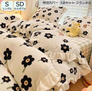 yzzcJo[Zbg ۉ ӂӂ tl QJo[Zbg 3Zbg  tbgV[c Jo[  ~p g G  ~zcJo[ |zcJo[