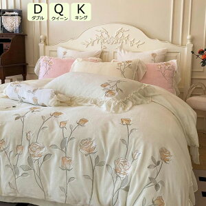 yzzcJo[ 4_Zbg  |zcJo[ ӂӂ QZbg ԕ  QJo[Zbg zcJo[Zbg _u |zcJo[ NC[ ~p tl ~zcJ