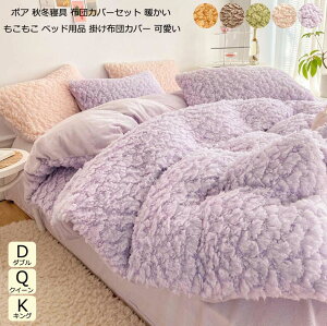 yzxbhpi ~p ۉ QJo[Zbg  N |zcJo[ _u g 4_Zbg zcJo[Zbg |ӂƂJo[ NC[ LO {A tl {bN