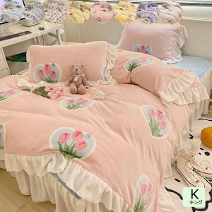 yzzcJo[Zbg |zcJo[ tbgV[c ~zcJo[ Jo[ tl N xbhpi4_Zbg g QJo[Zbg tt ԕ |ӂ