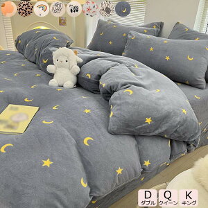 yz4_Zbg zcJo[Zbg _u |ӂƂJo[ g QJo[Zbg tl zcJo[ NC[ LO  qE ԕ Pn ~p ۉ  |zcJo