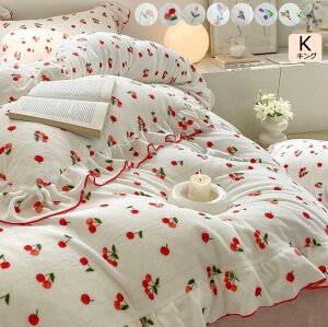 yz|ӂƂJo[ LO ~p |zcJo[ tt ԕ tbgV[c zcJo[Zbg ~zcJo[ Jo[ tl xbhpi 4_Zbg g Q