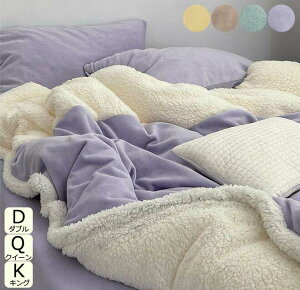 yzmap 4_Zbg QJo[Zbg _炩 H~ g |zcJo[ _u {A  |ӂƂJo[ tl zcJo[ NC[ LO ۉ N 