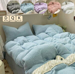 yz|zcJo[ xbhJo[ {bNXV[c tbgV[c 4_Zbg zcJo[Zbg _u |ӂƂJo[ tl zcJo[ NC[ LO  ӂӂ P