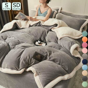 yzN g zcJo[Zbg 3_Zbg xbhpi |zcJo[ VO Z~_u tl ӂӂ |ӂƂJo[ Pn ~zcJo[ {bNXV[c t