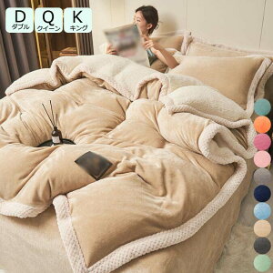 yzxbhpi  4_Zbg zcJo[Zbg g |zcJo[ _u _炩 |ӂƂJo[ NC[ LO tl n  ۉ Pn N ~zcJo