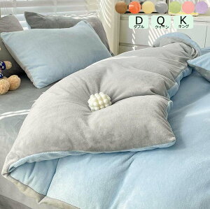 yz|zcJo[ _u _炩 |ӂƂJo[ NC[ LO map 4_Zbg n zcJo[Zbg tl g  xbhpi  ۉ Pn N 