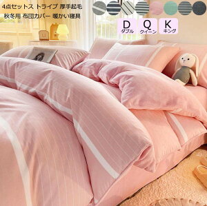 yzH~p xbhpi |zcJo[ 4_Zbg zcJo[Zbg _u NC[ LO k zcp QJo[ Pn  |ӂƂJo[ XgCv N tl