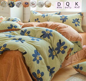 yzH~p zcJo[Zbg _u QZbg 4Zbg |zcJo[ zcJo[ NC[ LO  ԕ tl g QJo[ N ~zcJo[ Jo