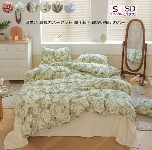 yzQJo[ k  zcJo[ 3Zbg zcJo[Zbg VO Z~_u g  |zcJo[ tl ԕ QJo[ N ~zcJo[ t