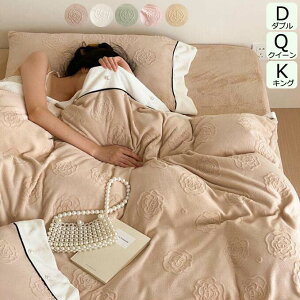 yzQJo[Zbg ۉ xbhpi g 4_Zbg zcJo[Zbg _u |zcJo[ NC[ LO tl _炩   |ӂƂJo[ N {