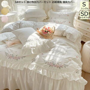 yzVO |zcJo[ 3_Zbg zcJo[Zbg Z~_u PnJo[ QJo[ xbhXJ[g tt ԕhJ xbhpi Jo[ V[cJo[ Jo[Zb