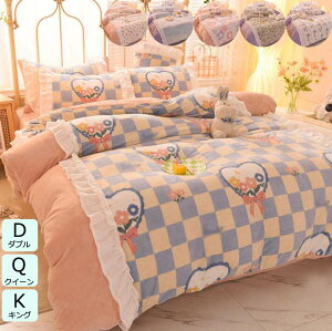 yzzcJo[Zbg ۉ H~p |zcJo[ _u |zcJo[Zbg NC[ LO  xbhpi QJo[ 4_Zbg N tl ӂӂ ԕ xb