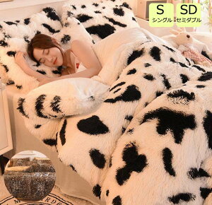 yzQR[f  3_Zbg |zcJo[ VO g zcJo[Zbg Z~_u xbhpi N  |ӂƂJo[ _炩 Pn ~zcJo[ tl