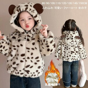 yzLbYR[g t@[R[g ӂӂ  AE^[ R[g WPbg g h ؍ ~  LbY q R[g qt@[R[g t[ht {AR