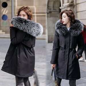 yz؍ _ER[g N OR[g g ȃR[g _EWPbg  fB[X R[g OWPbg t[ht tFCNt@[ u]  