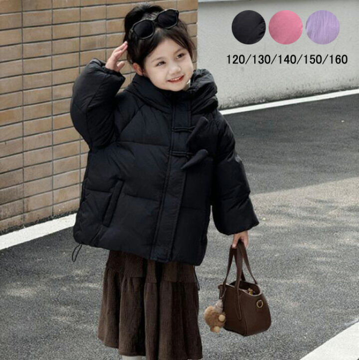 楽天市場】【送料無料】秋冬 ベビー服 キッズコート ダウンジャケット 