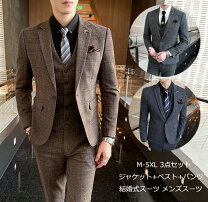 楽天市場】成人式 男スーツの通販