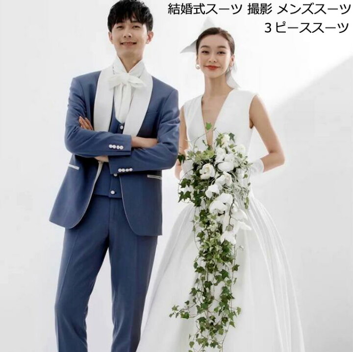 楽天市場】【送料無料】14色展開 フォーマルスーツ 結婚式スーツ 